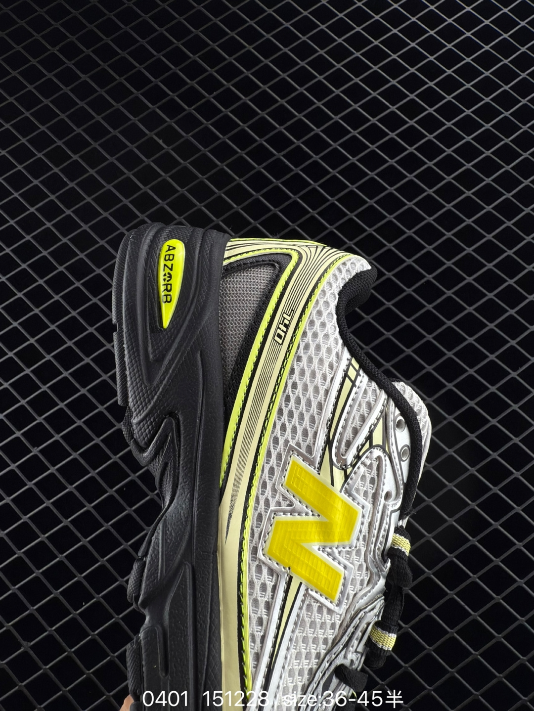 New Balance MR740 NB